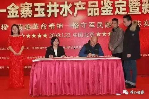 金寨新闻爆料金寨论坛,金寨新闻热点事件追踪 第3张 金寨新闻爆料金寨论坛,金寨新闻热点事件追踪 第3张