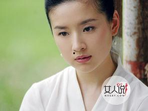 董洁娱乐爆料事件视频,揭秘娱乐圈背后真相  第1张