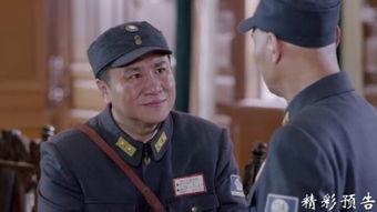 川西大决战在线观看,烽火岁月里的英雄传奇  第1张