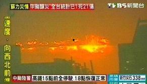 苏力在哪里爆料的新闻啊,揭秘新闻背后的真相 第3张 苏力在哪里爆料的新闻啊,揭秘新闻背后的真相 第3张