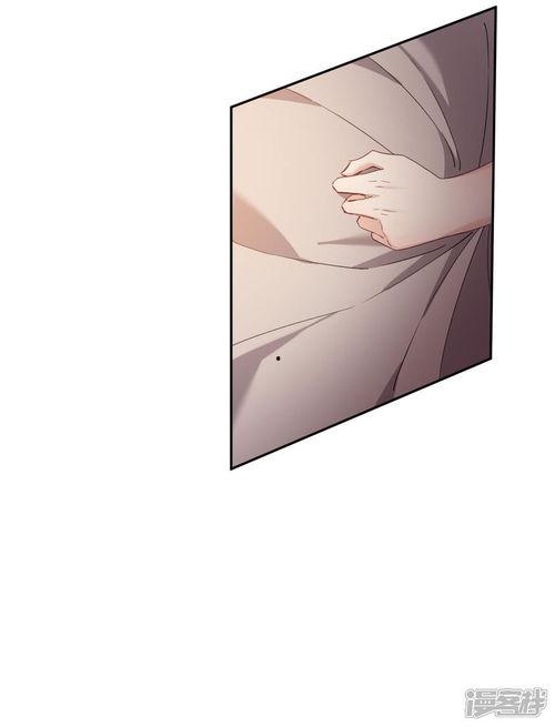 漫画耳语在线观看,揭秘网络漫画世界的秘密对话 第3张 漫画耳语在线观看,揭秘网络漫画世界的秘密对话 第3张