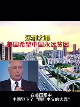 环球爆料前沿新闻报道,揭秘最新热点事件背后的真相 第2张 环球爆料前沿新闻报道,揭秘最新热点事件背后的真相 第2张