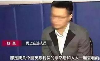 圈内人爆料娱乐张学友,揭秘幕后惊人真相 第2张 圈内人爆料娱乐张学友,揭秘幕后惊人真相 第2张