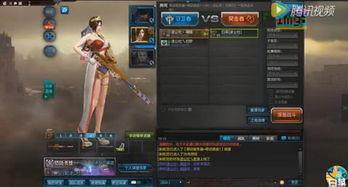 逆战幻域最新爆料图,神秘幻境即将开启,全新冒险篇章即将展开 第2张 逆战幻域最新爆料图,神秘幻境即将开启,全新冒险篇章即将展开 第2张