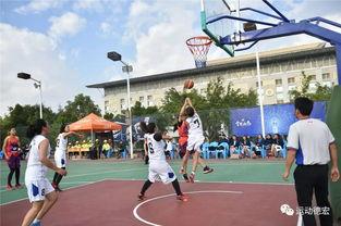 最新体育重大爆料事件,最新重大爆料事件震惊全场 第3张 最新体育重大爆料事件,最新重大爆料事件震惊全场 第3张